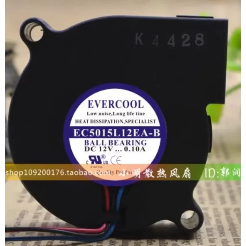 B&J Florist Supply Nyc - Ventola CPU originale per EVERCOOL EC5015L12EA-B
